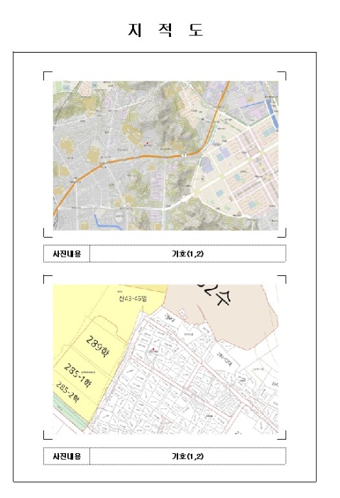 목포지원 2024타경4385-1 사진