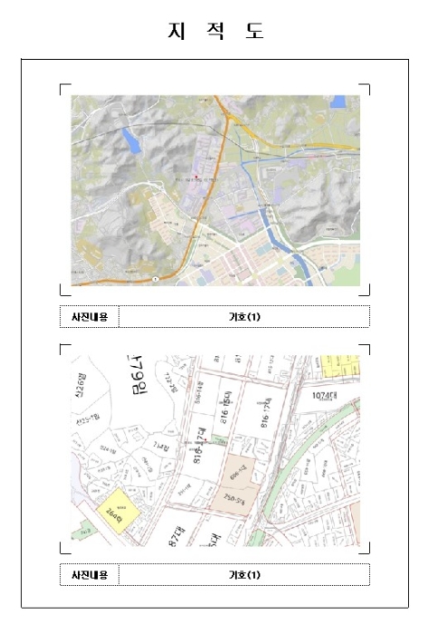 목포지원 2024타경4552-1 사진