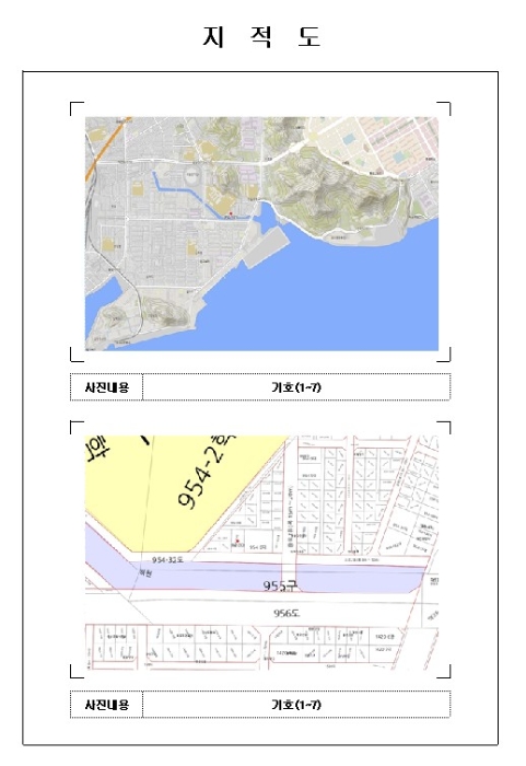 목포지원 2024타경50111-3 사진