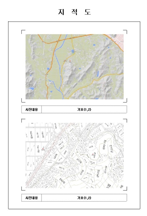 목포지원 2024타경50920-1 사진