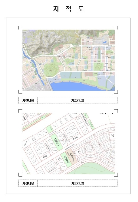 목포지원 2024타경50968-1 사진