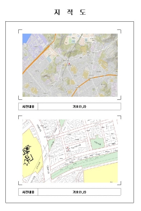 목포지원 2024타경51152-1 사진