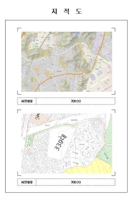 목포지원 2024타경51510-1 사진