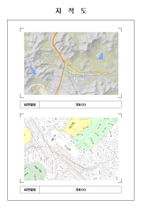 목포지원 2024타경52018-1 사진