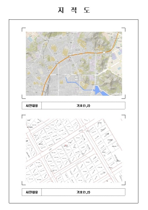 목포지원 2024타경52384-1 사진