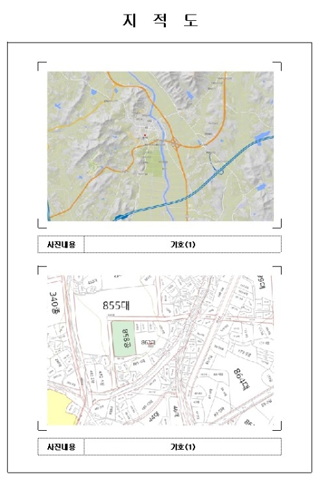 목포지원 2024타경52520-2 사진
