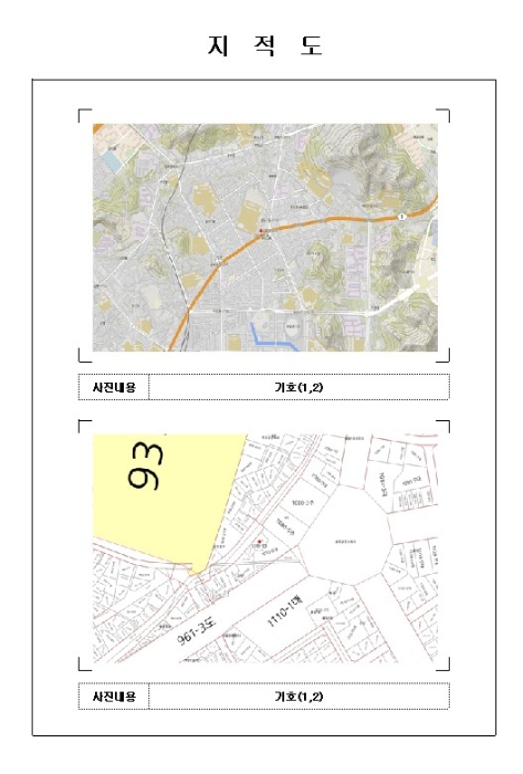 목포지원 2024타경52605-1 사진