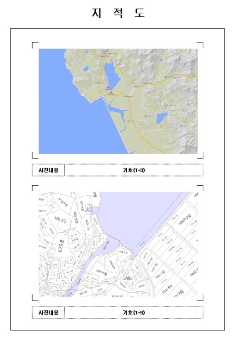 목포지원 2024타경52957-2 사진