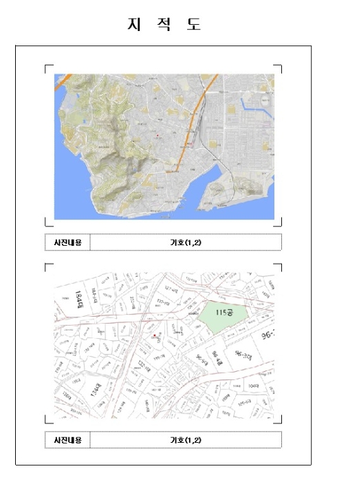 목포지원 2024타경53073-1 사진