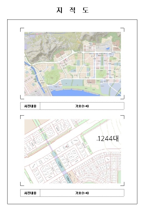 목포지원 2024타경53844-2 사진