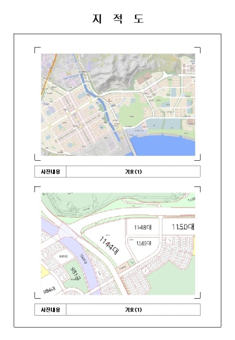 목포지원 2024타경54113-1 사진