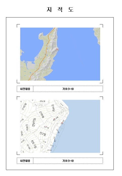 목포지원 2024타경54533-1 사진