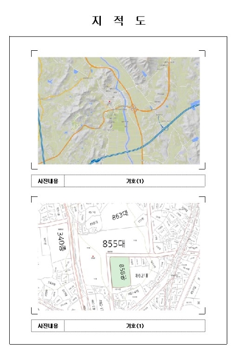 목포지원 2024타경54588-1 사진