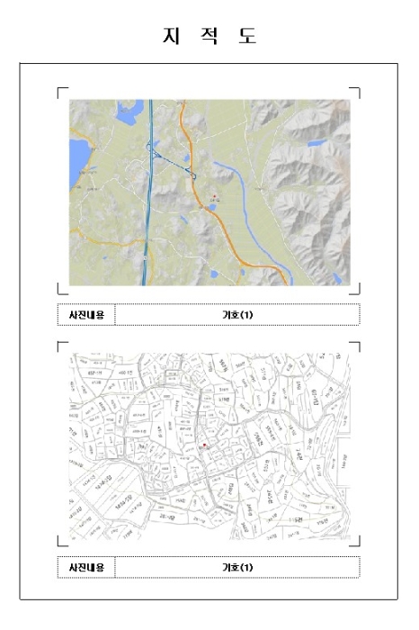 목포지원 2024타경55062-1 사진