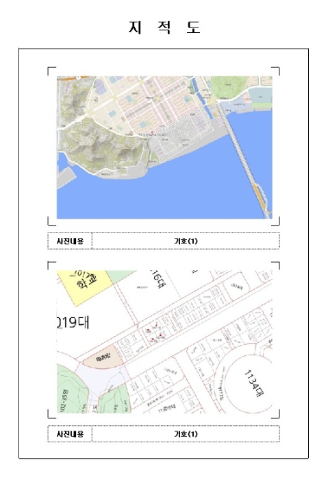 목포지원 2024타경55949-1 사진