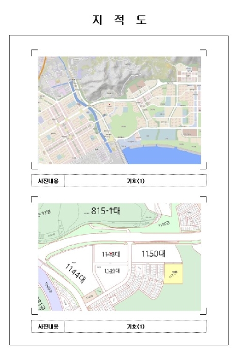 목포지원 2024타경56379-1 사진