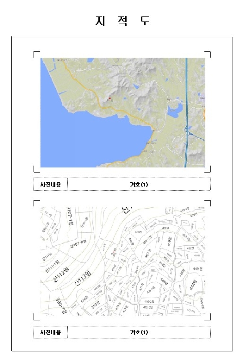목포지원 2024타경56515-1 사진