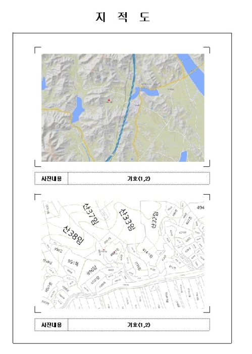 목포지원 2024타경57297-1 사진