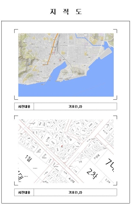 목포지원 2024타경57532-1 사진
