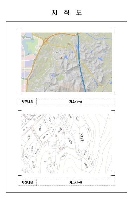 목포지원 2024타경57938-1 사진