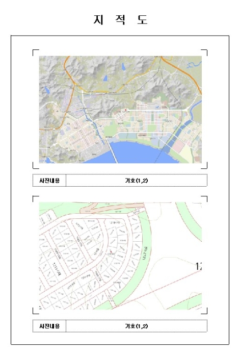 목포지원 2024타경58214-1 사진