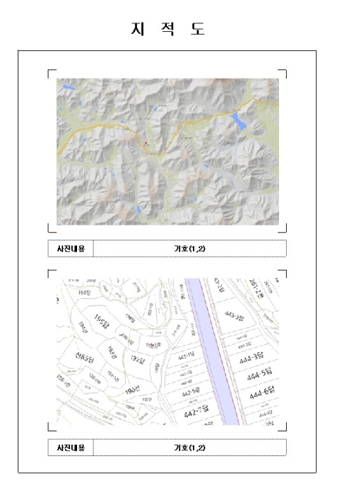 목포지원 2024타경58498-2 사진