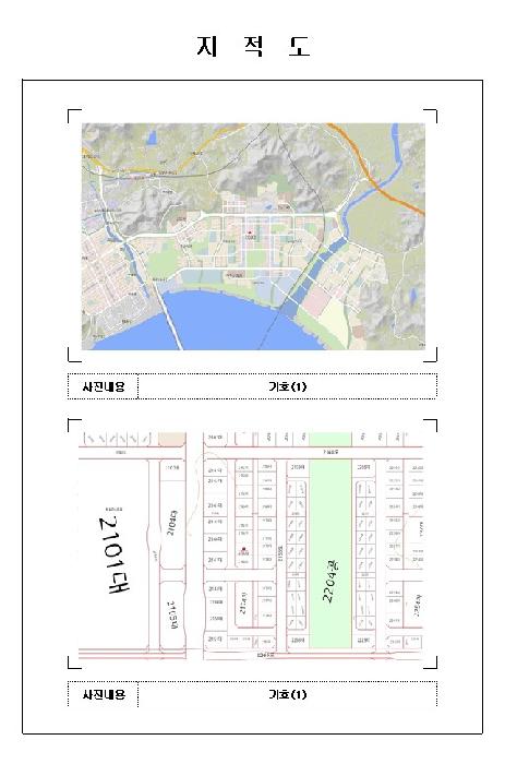 목포지원 2025타경229-1 사진