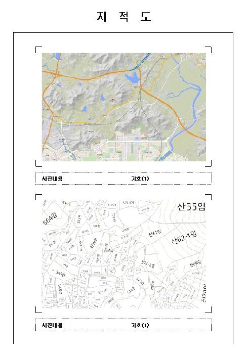목포지원 2025타경283-1 사진