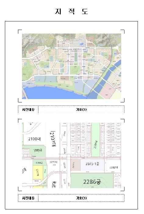목포지원 2025타경363-1 사진