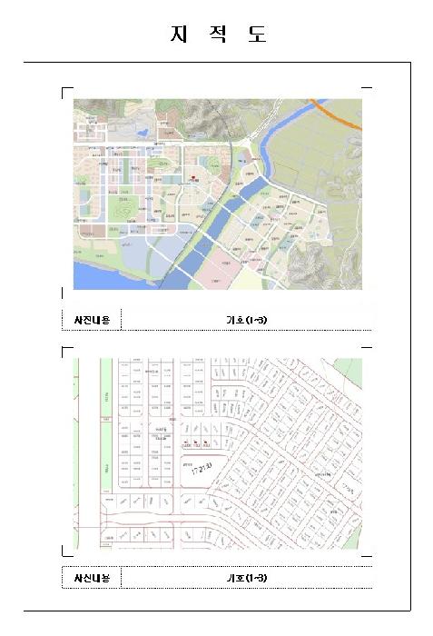 목포지원 2025타경407-6 사진