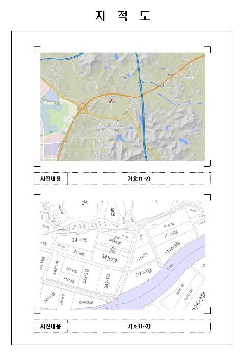 목포지원 2025타경431-1 사진