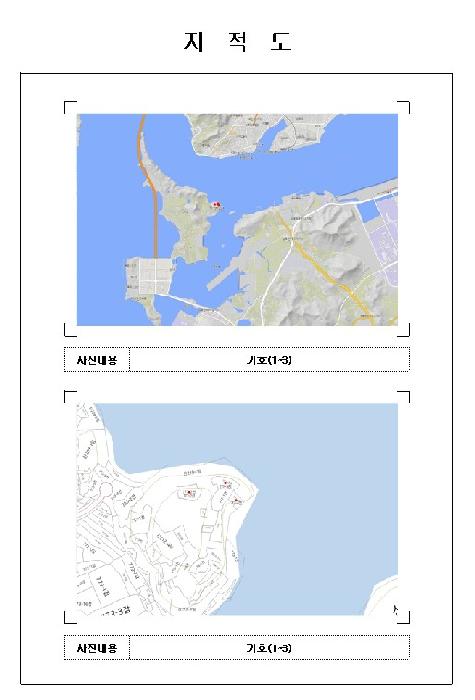 목포지원 2025타경446-4 사진