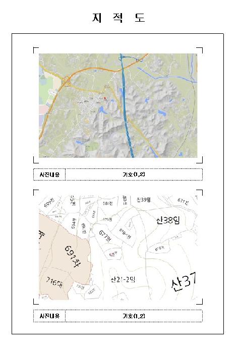 목포지원 2025타경490-1 사진