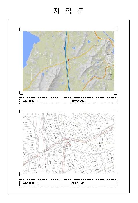 목포지원 2025타경50885-2 사진