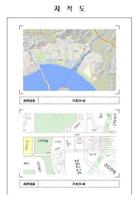 목포지원 2025타경50912-1 사진