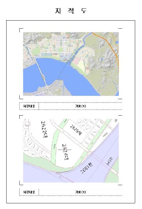 목포지원 2025타경50972-1 사진