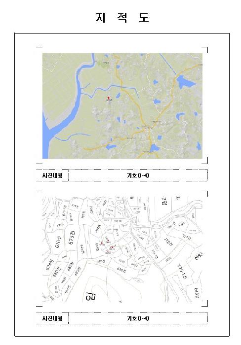 목포지원 2025타경51099-3 사진