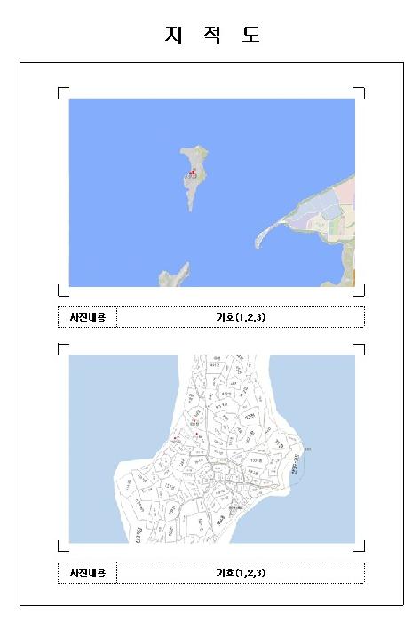 목포지원 2025타경51173-3 사진