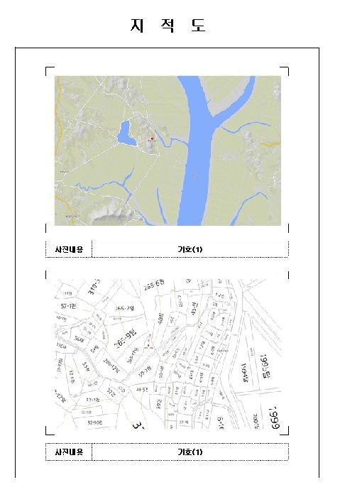 목포지원 2025타경51232-1 사진