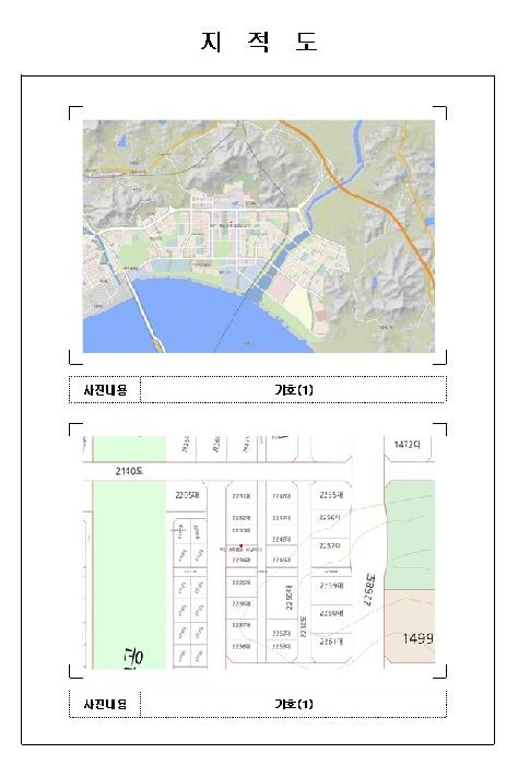 목포지원 2025타경51352-1 사진