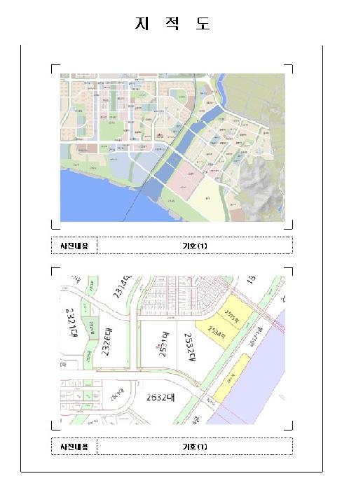 목포지원 2025타경51390-1 사진