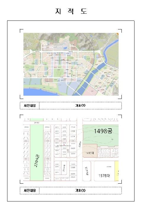 목포지원 2025타경51584-1 사진