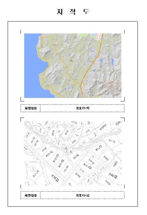 목포지원 2025타경51692-1 사진