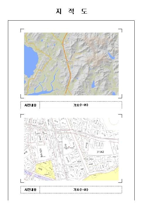 목포지원 2025타경51697-6 사진