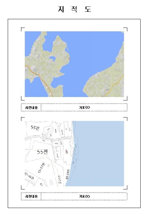 목포지원 2025타경51800-1 사진