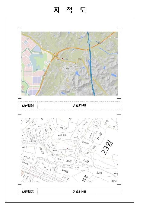 목포지원 2026타경31-2 사진