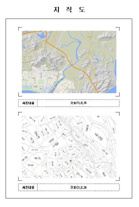 목포지원 2026타경72-2 사진