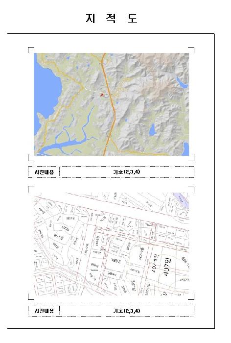 목포지원 2026타경50032-1 사진