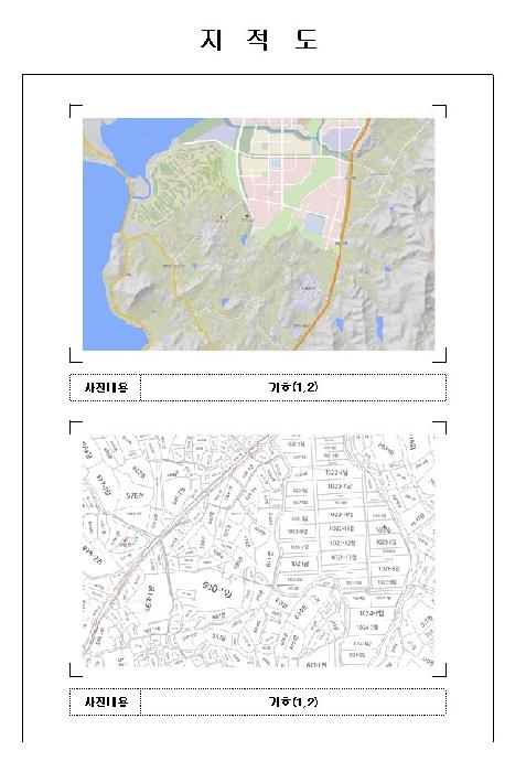 목포지원 2026타경50104-1 사진
