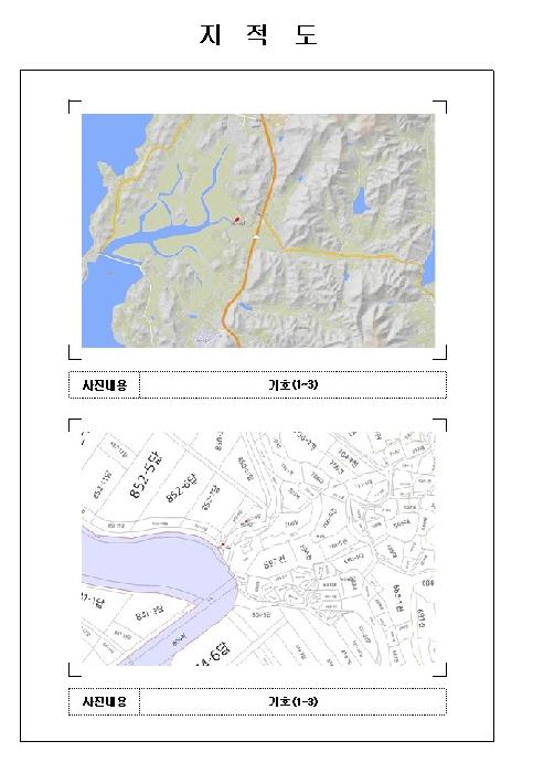 목포지원 2026타경50207-2 사진